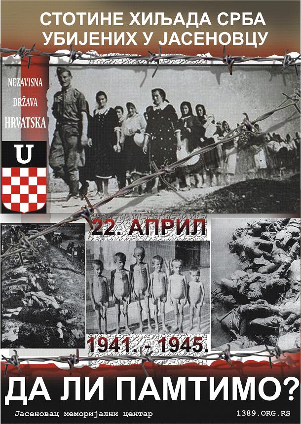 �� �� ������� ���������? - ������